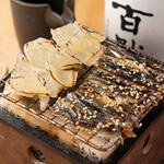 Robata Tomoakimaru - 