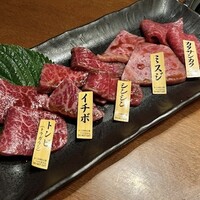 松阪牛炭火焼肉 東海亭 - 