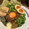 濃厚担々麺 はなび 伏見店