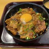 大かまど飯 丼ぶり 寅福 NEOPASA清水店
