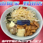 ラーメン山岡家 - 