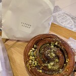 Boulangerie S.Igarashi - 