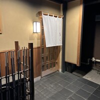 鮨きむら - 