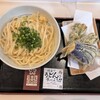 手打うどん 長谷沼