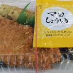 ほっかほっか亭 - 料理写真:のり弁当