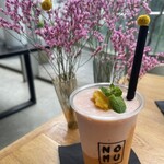 Nicolai Bergmann NOMU aoyama - 