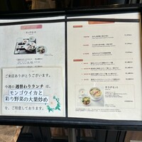 礼華 - 