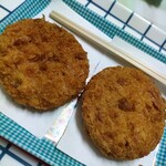 はなまる - 