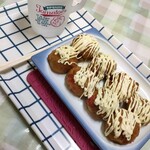 はなまる - 