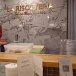 LA RISOTTERIA - 