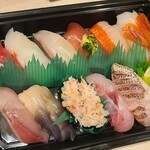 sushizammai - 