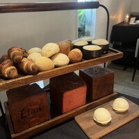 Élan - 