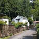 久保田酒造株式会社 - 