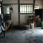 久保田酒造株式会社 - 