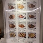 アルポルトカフェ - 