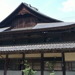 久保田酒造株式会社 - 