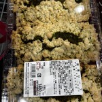 コストコ 守山倉庫店 - 