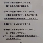 ヨコクラストアハウス - 