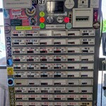 ヨコクラストアハウス - 