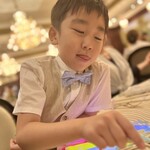 ロイヤルチェスター - 