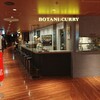 BOTANI：CURRY 梅田店