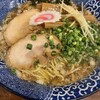熟成醤油らーめん ヤマト醤店 - 