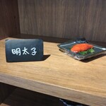 さかなと米にこだわったシュフ's ユミッチ - 小鉢①