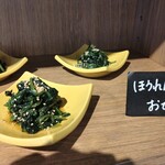 さかなと米にこだわったシュフ's ユミッチ - 小鉢⑤