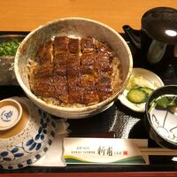 うなぎの新甫 - まぶし丼