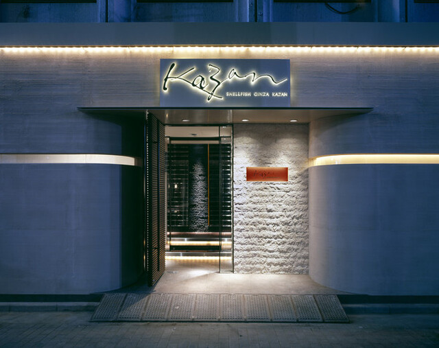 ビノテーカワゴン Vinoteca Wagon 銀座 イタリアン 食べログ