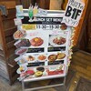 CRAFT CHEESE MARKET 渋谷駅前店