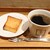 COFFEE VALLEY - 料理写真:『本日のコーヒー（510円税込）』
          『フレンチトースト（300円税込）』