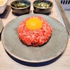 焼肉うしごろ 池袋店
