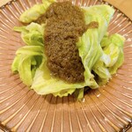 SPICE SALON SUZUKI - 