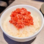 焼肉うしごろ - 