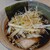 濃厚ラーメン 大葉商店 - 料理写真:竹岡式 ネギ