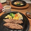 グリル アラベル 横浜本店
