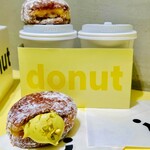 I'm donut? - 店内