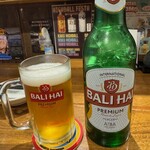 Kushi Musubi Sachi - 