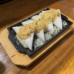Kushi Musubi Sachi - 