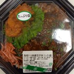 サミットストア - 料理写真: