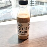 TAG-COFFEE STAN(D) - ホットのラテ