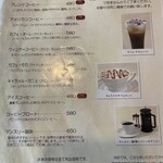 カフェ＆ベーカリー フーガス - 