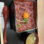 肉屋黒川 - 