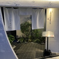 懐石 三田ばさら 別邸 - 