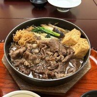 荒井屋 万國橋店 - 