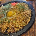 Okonomiyaki Gama - 焼きそば