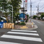 昔みそ 糀屋三郎右衛門 - 