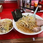 Ramen Kaizan - 