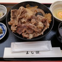 松阪牛 よし田 - 